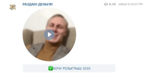 Видео от Большие деньги B_Dengi_bot