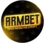 Armbet каппер