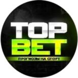 Top Bet каппер