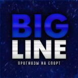 big line