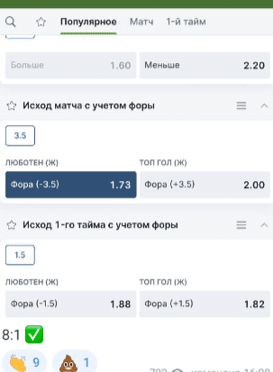 BrownBrown Bet проект