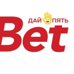 Дай Bets