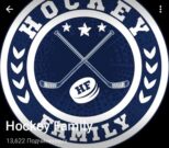 Hockey Family