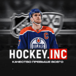 Hockey inc