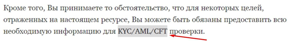 Telegram bot @Hdbdndndbxbzjwkqbot о предоставлении информации