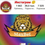 Max_bet8790