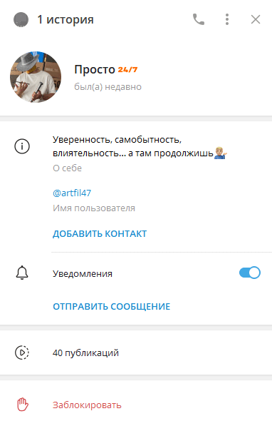 отзывы о прогнозы на каэс