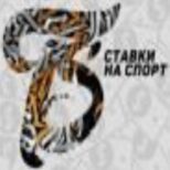 Та самая бет